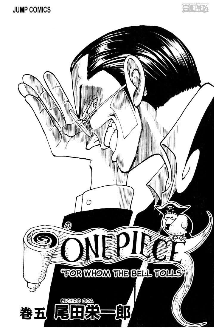 One Piece, Chapter 36 image 02